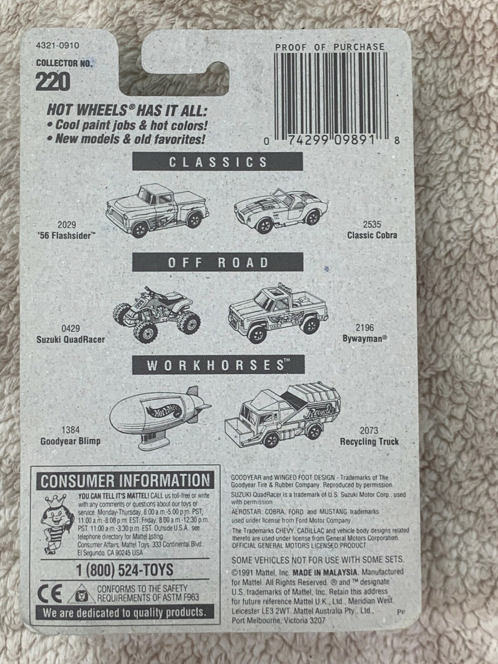 *Bywayman 1973 Chevrolet Silverado C/K 20 Pickup Truck Hot Wheels 1997-220 HW05*