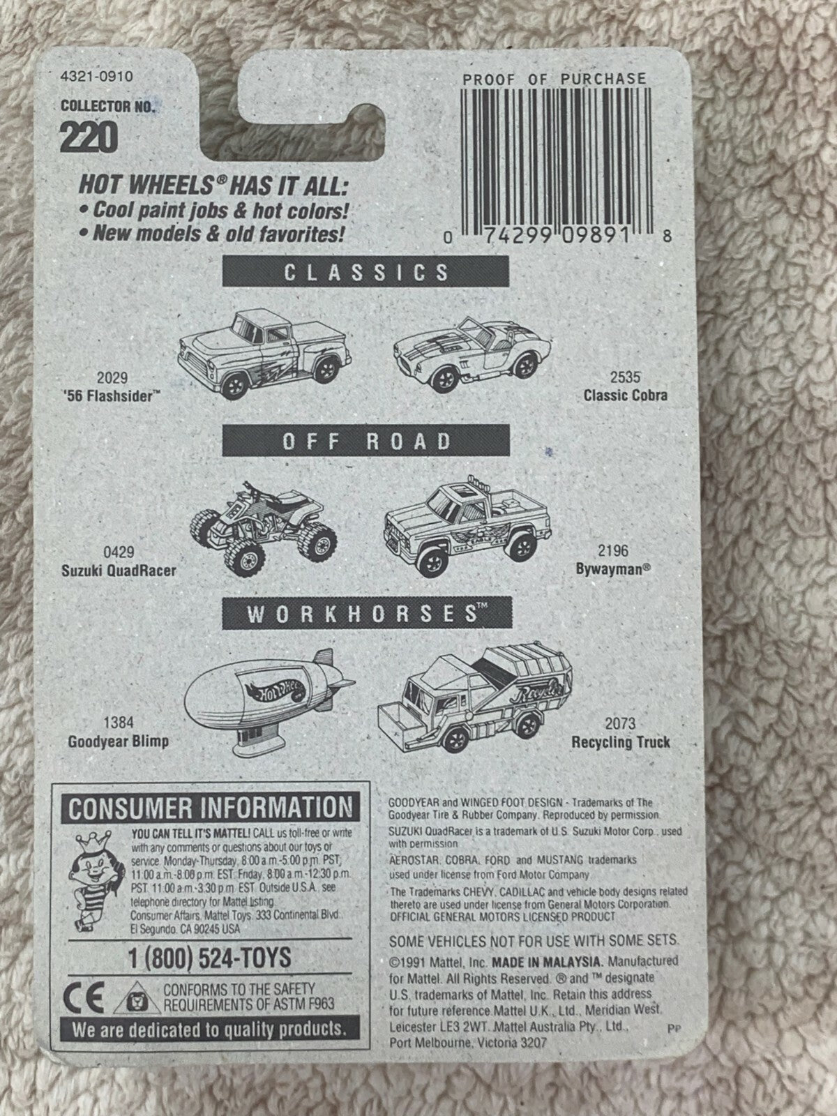 *Bywayman 1973 Chevrolet Silverado C/K 20 Pickup Truck Hot Wheels 1997-220 HW05*
