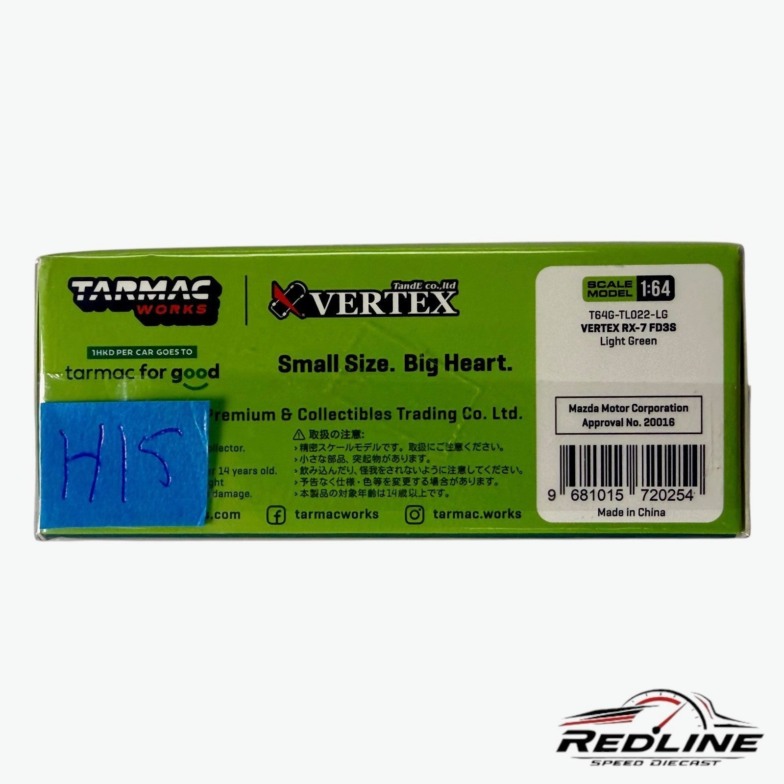 🎌🎌Tarmac Works 1:64 Global Mazda RX-7 FD3S Vertex RX-7 H15🎌🎌