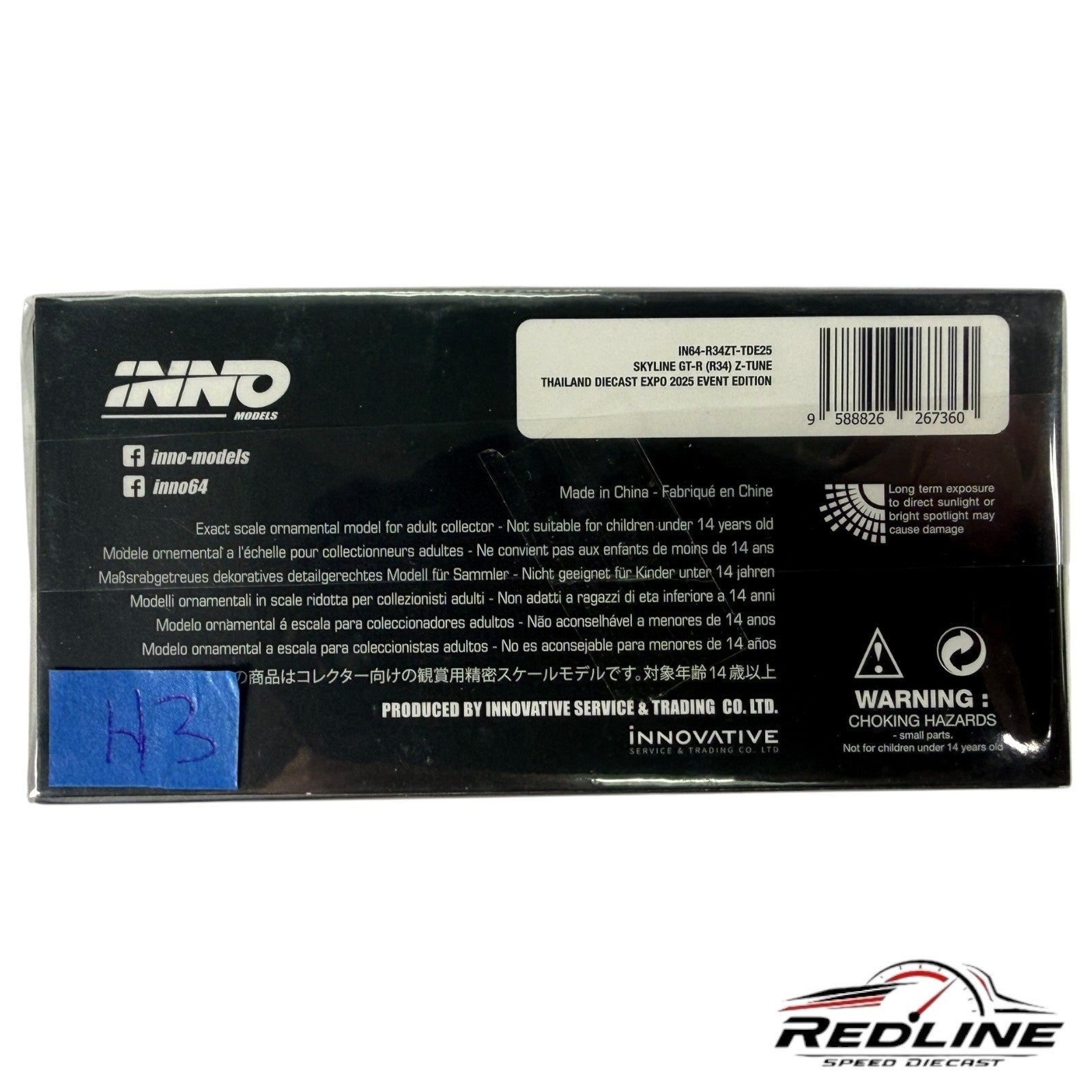 🎌🎌Inno64 Skyline GT-R (R34) Z-Tune Thailand Diecast Expo 2025 H3🎌🎌