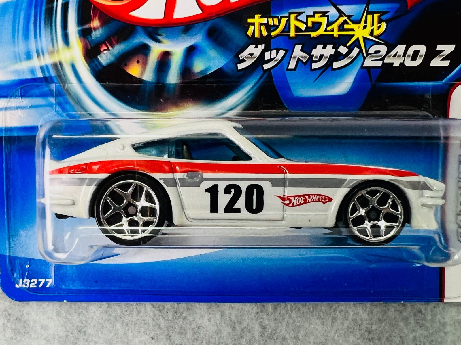 🎌🎌Hot Wheels 2007 Japanese Variant Short Card Datsun 240z Rare Blue H31🎌🎌🎌