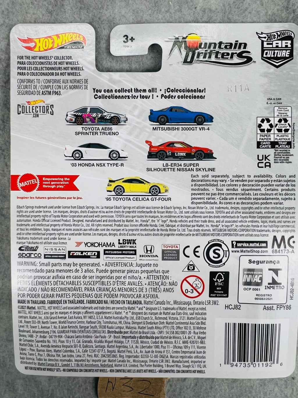 🎌🎌Hot Wheels Car Culture Mountain Drifters '95 Toyota Celica GT-Four H32🎌🎌