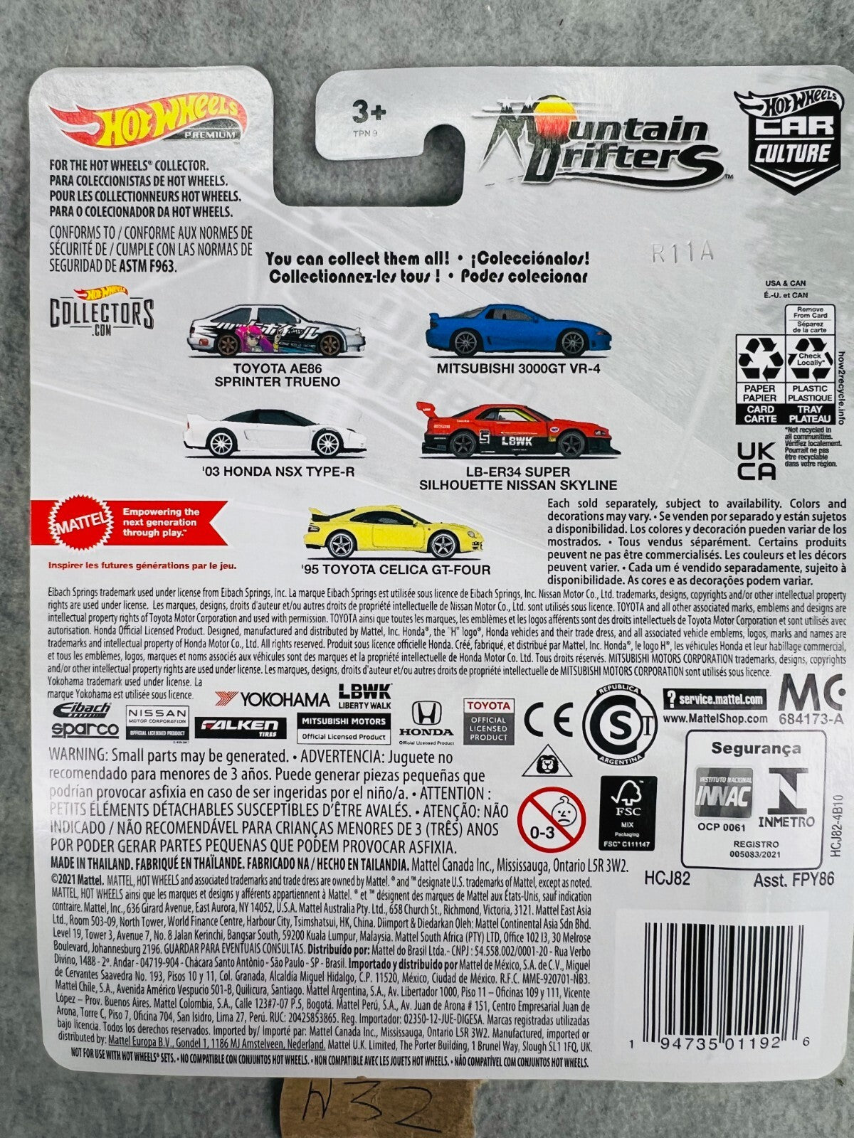 🎌🎌Hot Wheels Car Culture Mountain Drifters '95 Toyota Celica GT-Four H32🎌🎌
