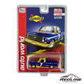 🇺🇸Auto World MiJo 1973 Chevrolet Cheyenne Sunoco Racing H33🇺🇸