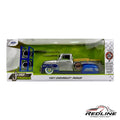 🇺🇸🇺🇸Jada Just Trucks 1953 Chevrolet Pickup Grey 1:24 D1🇺🇸🇺🇸