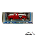 🇺🇸Signature Models 1931 Ford Model A Tow Truck (Red) 1:18 C1🇺🇸