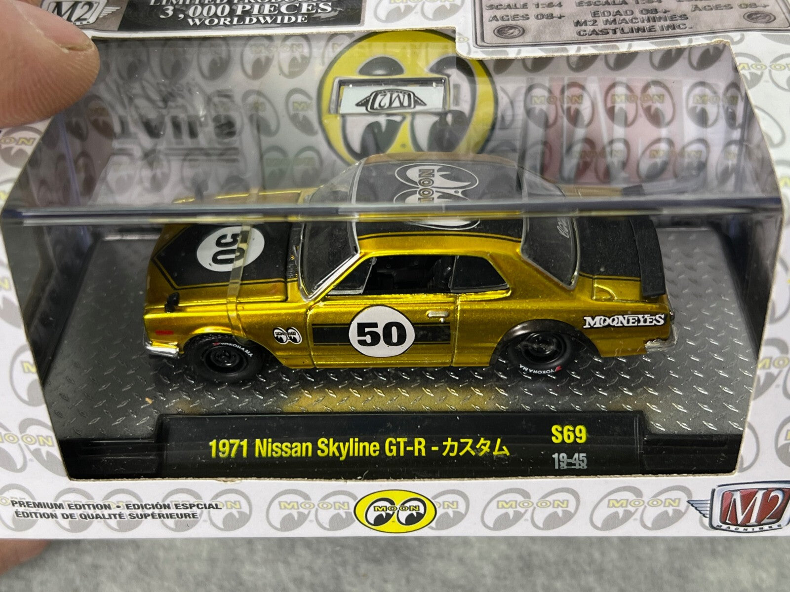 🔥🔥M2 Machines Mooneyes Hobby Liquid Gold 1971 Nissan Skyline GT-R S69 HW14🔥🔥