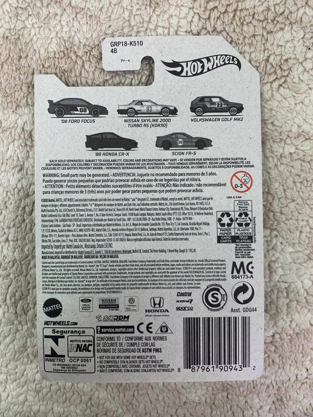 Hot Wheels 1:64 Diecast Walmart Cult Racers Series - #1/5 Red '08 Ford Focus HW5