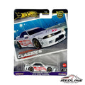 🎌Hot Wheels Premium Modern Classics Nissan Skyline GT-R R32 Pandem White H17 🎌