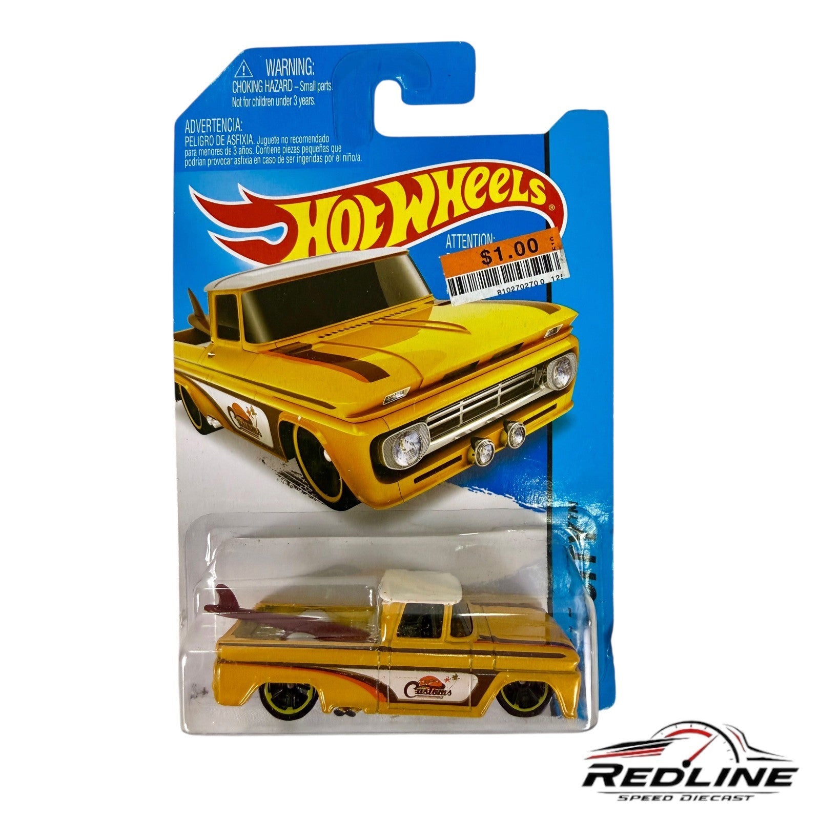 🇺🇸Hot Wheels 2015 Yellow Custom '62 Chevy 72/250 HW City Surf Patrol H6🇺🇸