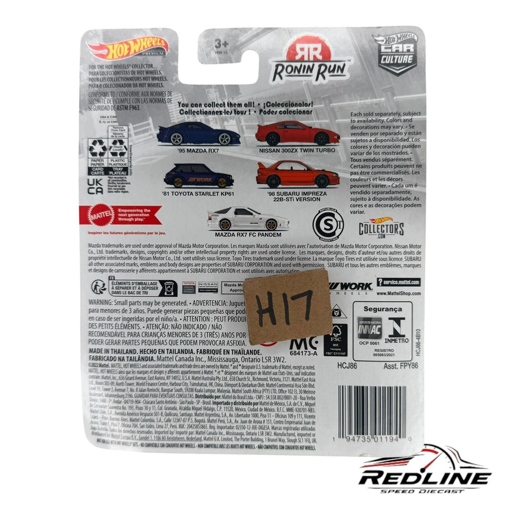 🎌Hot Wheels Car Culture Premium Mazda RX7 FC Pandem H17🎌