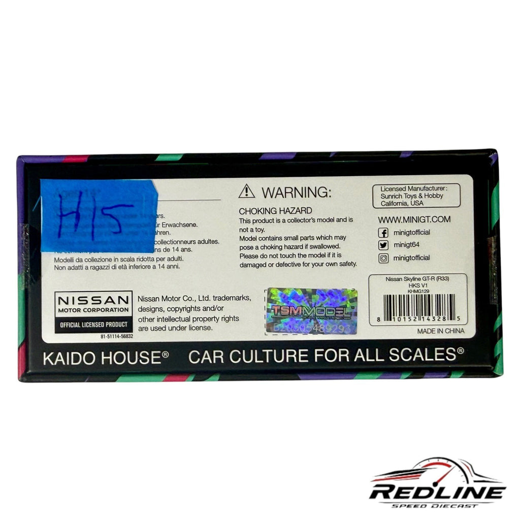 🎌🎌Kaido House Nissan Skyline GT-R (R33) HKS V1 Black Green KHMG129 H15🎌🎌