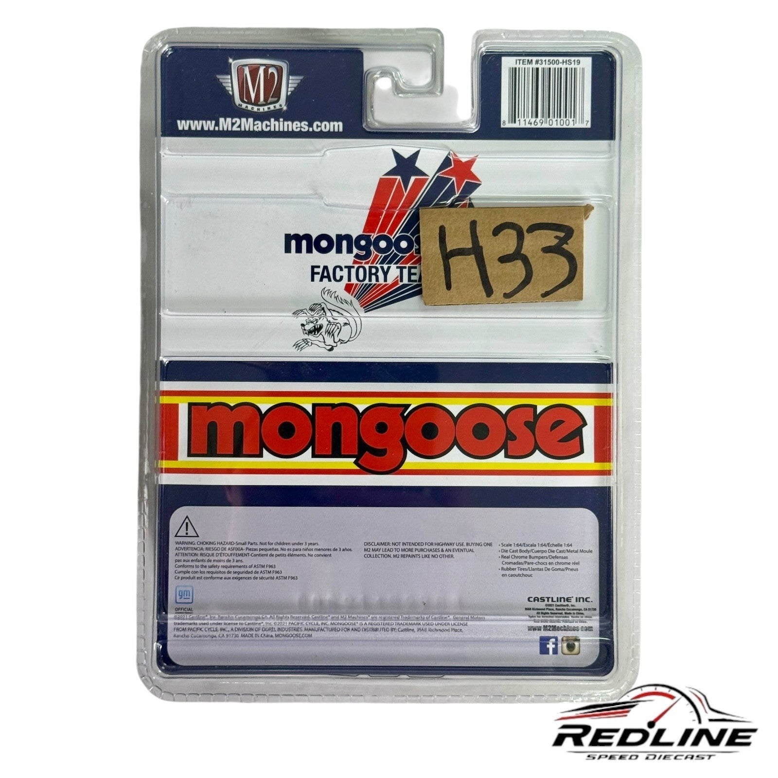 🇺🇸M2 Machines Mongoose Factory Team 1979 Chevrolet Silverado HS19 H33🇺🇸