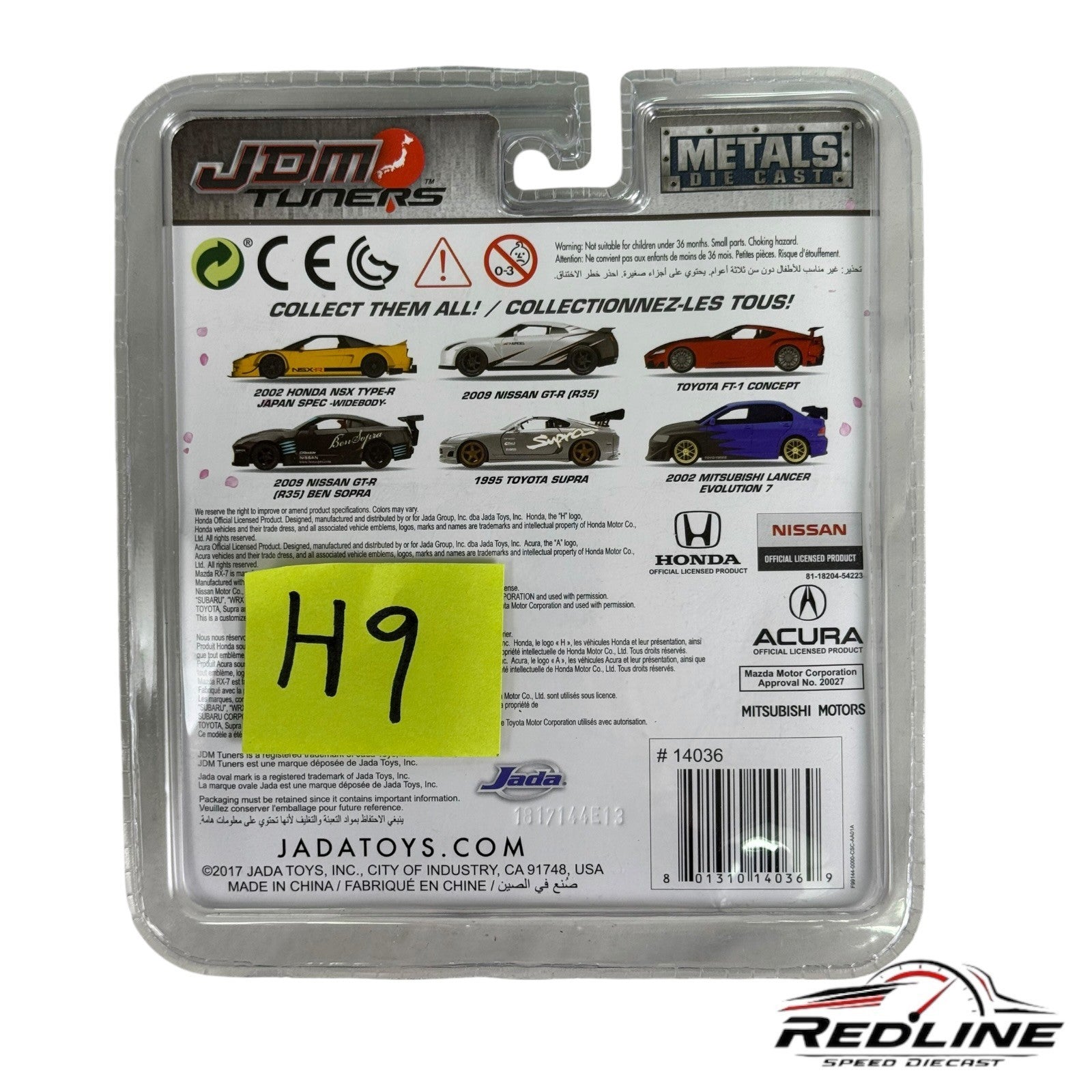 🎌🎌Jada Toys JDM Tuners Toyota Supra SILVER 1995 1:64 H9🎌🎌
