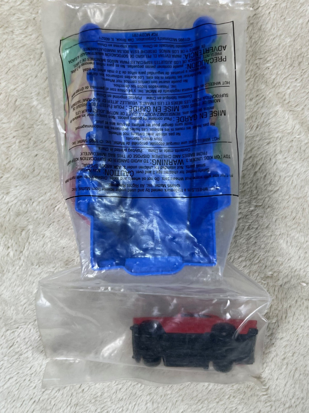 🔥🔥Hotwheels Red '57 Chevy with Ramp McDonald's Happy Meal Vehicle New🔥🔥