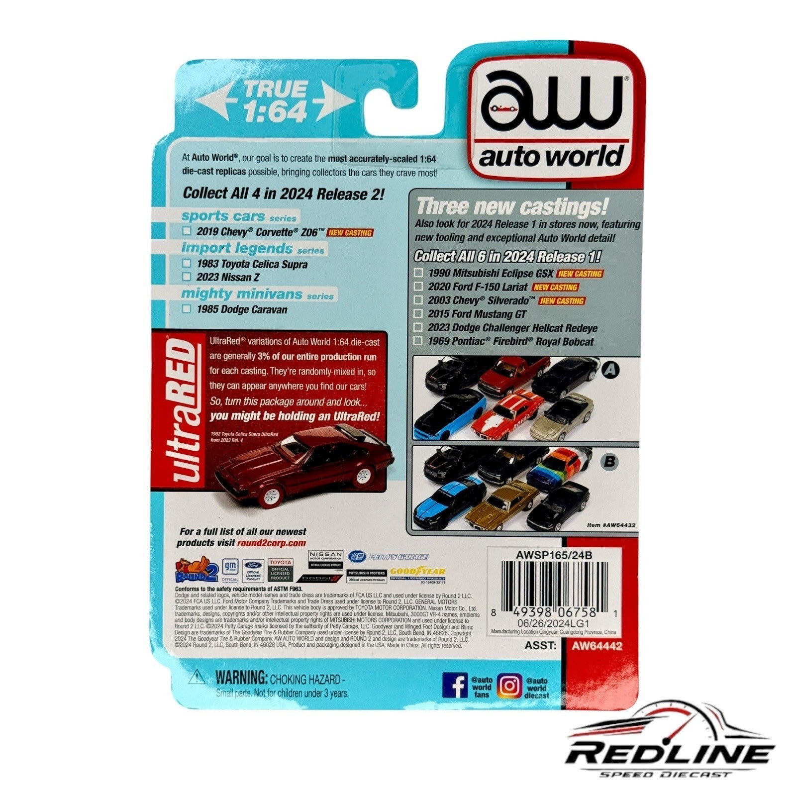 🇺🇸AUTO WORLD 2019 Chevy Corvette Z06 Ultra Red Chase H31🇺🇸