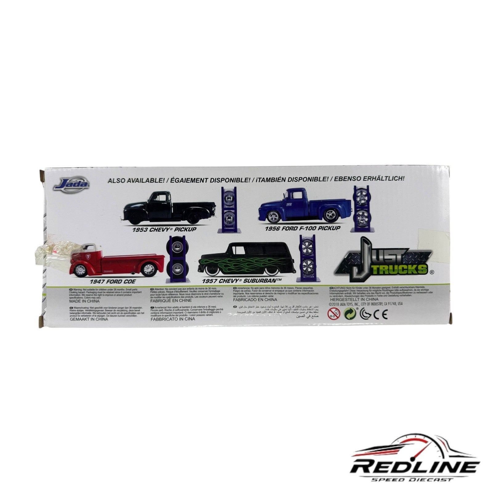 🇺🇸Jada Just Trucks 1953 Chevy Pickup Dark Green w/Black 1:24🇺🇸