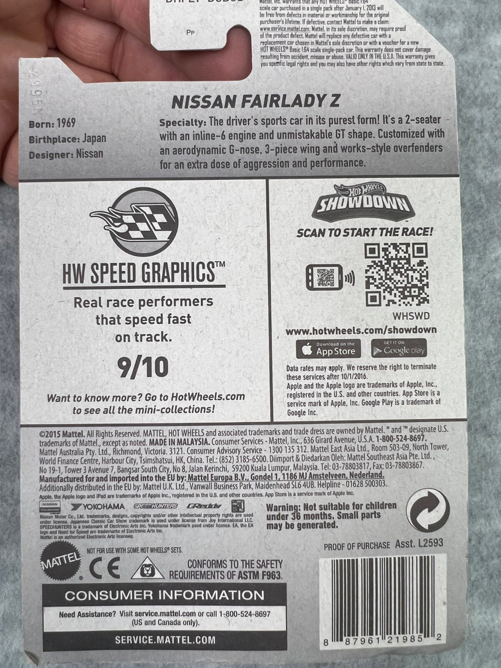 🎌🎌🎌Hot Wheels  Nissan Fairlady Z HW Speed Graphics Need for Speed HW25🎌🎌🎌