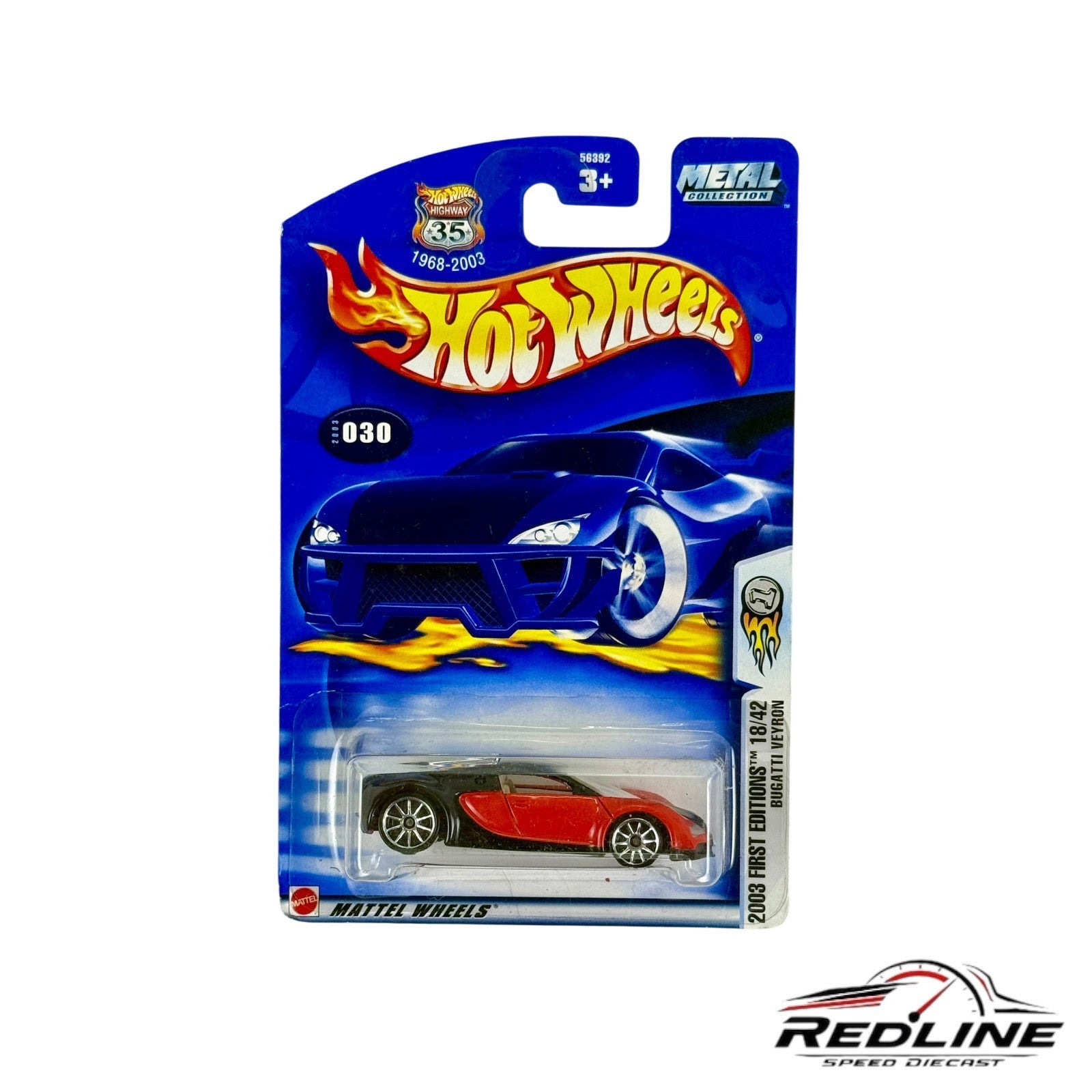 🔥Hot Wheels 2003 First Edition Bugatti Veyron H27🔥