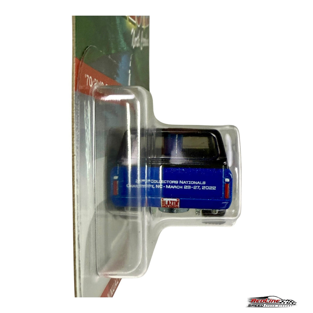 🔥Hotwheels 22nd Annual Collectors Nationals 70 Chevy 2WD Blazer 2688/6200 H31🔥