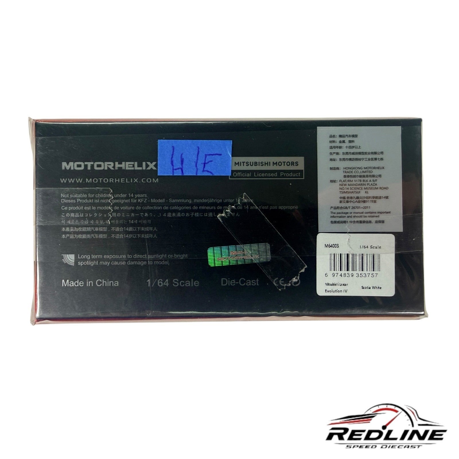 🎌🎌Motorhelix Mitsubishi Lancer Evolution IV 1:64 SEALED BOX H15🎌🎌