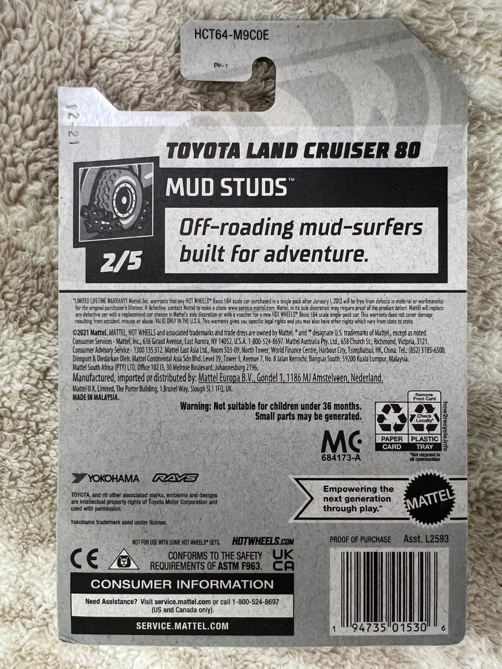 🔥🔥🔥🔥HOT WHEELS MUD STUDS TAN TOYOTA LAND CRUISER 80 HW05🔥🔥🔥🔥