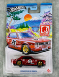 🔥🔥Hot Wheels 2024 J-Imports Nissan Skyline H/T 2000GT-X #2/5 H30🔥🔥