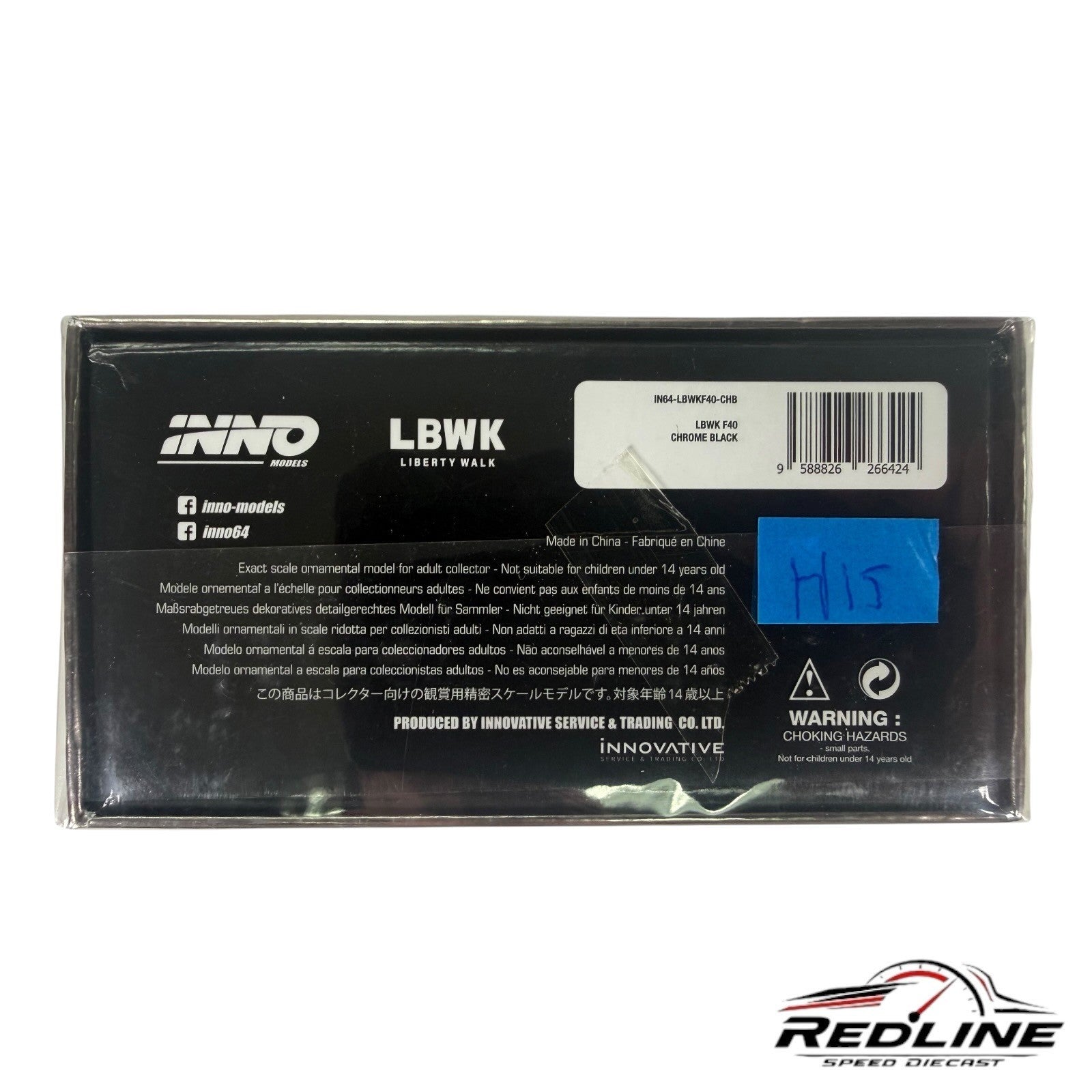 INNO64 Ferrari F40 LBWK Widbody Chrome Black 2023 IN64-LWBKF40 SEALED H15