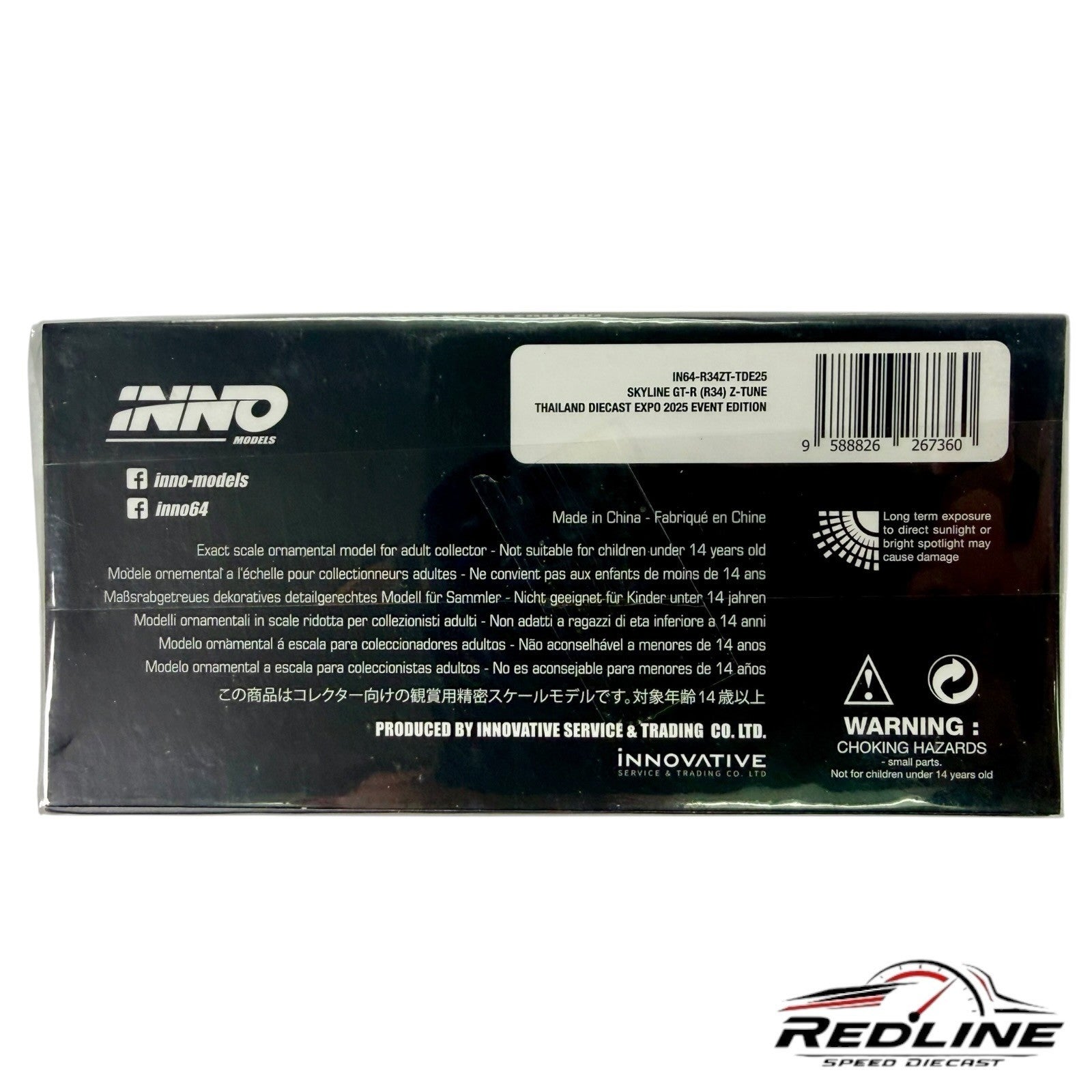 🎌🎌Inno64 Skyline GT-R (R34) Z-Tune Thailand Diecast Expo 2025 H3🎌🎌