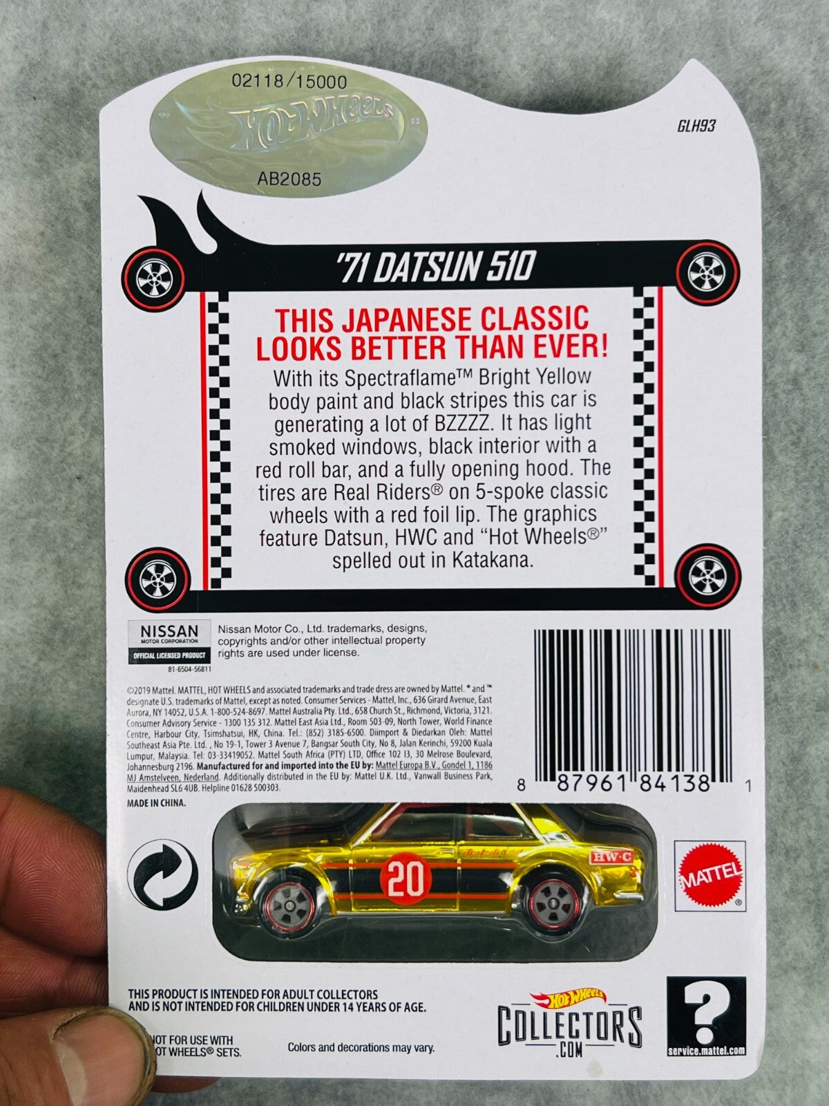 🎌🎌🎌Hot Wheels  RLC  '71 Datsun Bluebird 510  Gold 2118/15000 H11🎌🎌🎌
