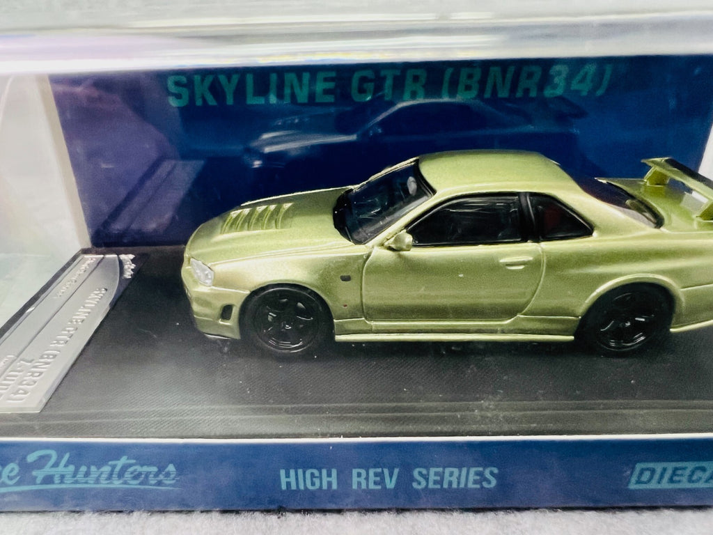 🎌 Stance Hunter Nissan Skyline GTR  BNR34 Z-tune Blue Yellow 599 pcs 1/64 H3🎌
