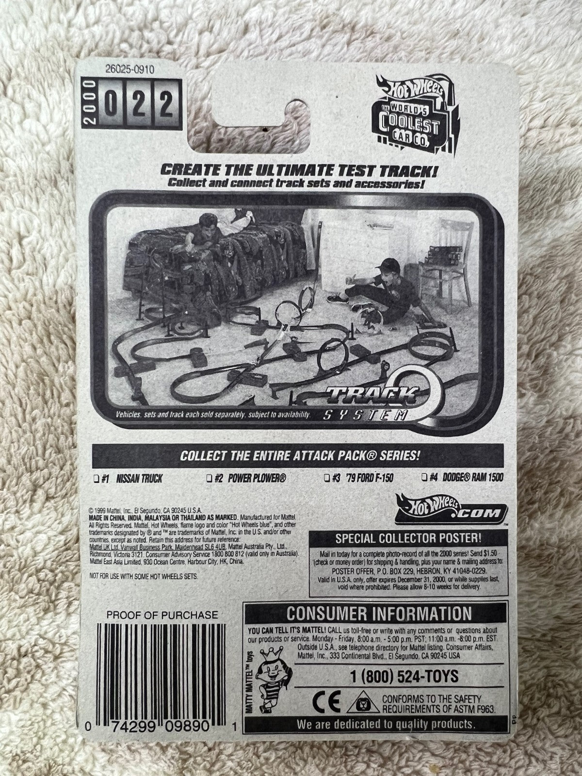 🔥🔥🔥Hot Wheels Attack Pack Series # 2 of 4 Power Plower HW19🔥🔥🔥