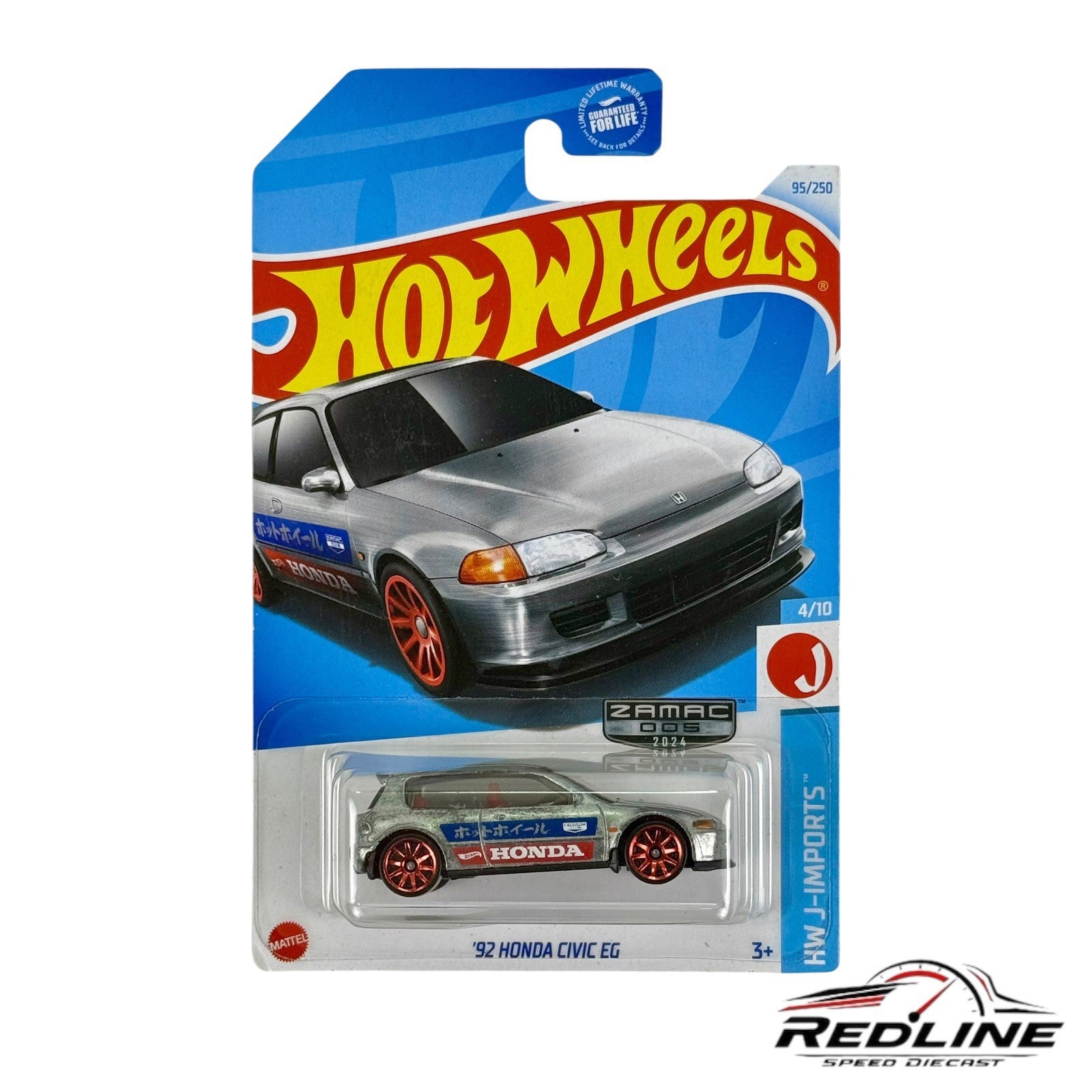 🎌Hot Wheels 2024 HW J-Imports '92 Honda Civic EG ZAMAC H27🎌