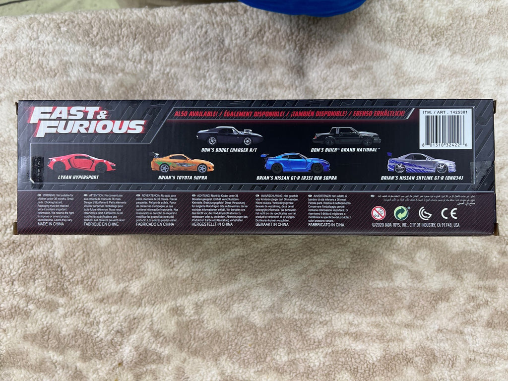Fast & Furious Diecast  Set Buick Grand National Toyota Supra Nissan GT-R R35.