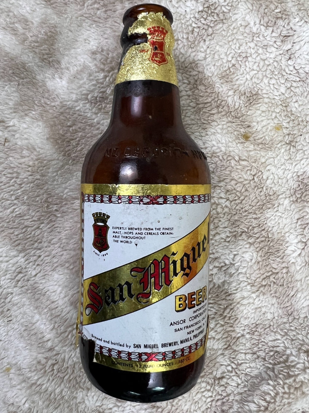 🍺🍺🍺🍺Vintage San Miguel Beer Bottle 🍺🍺🍺🍺