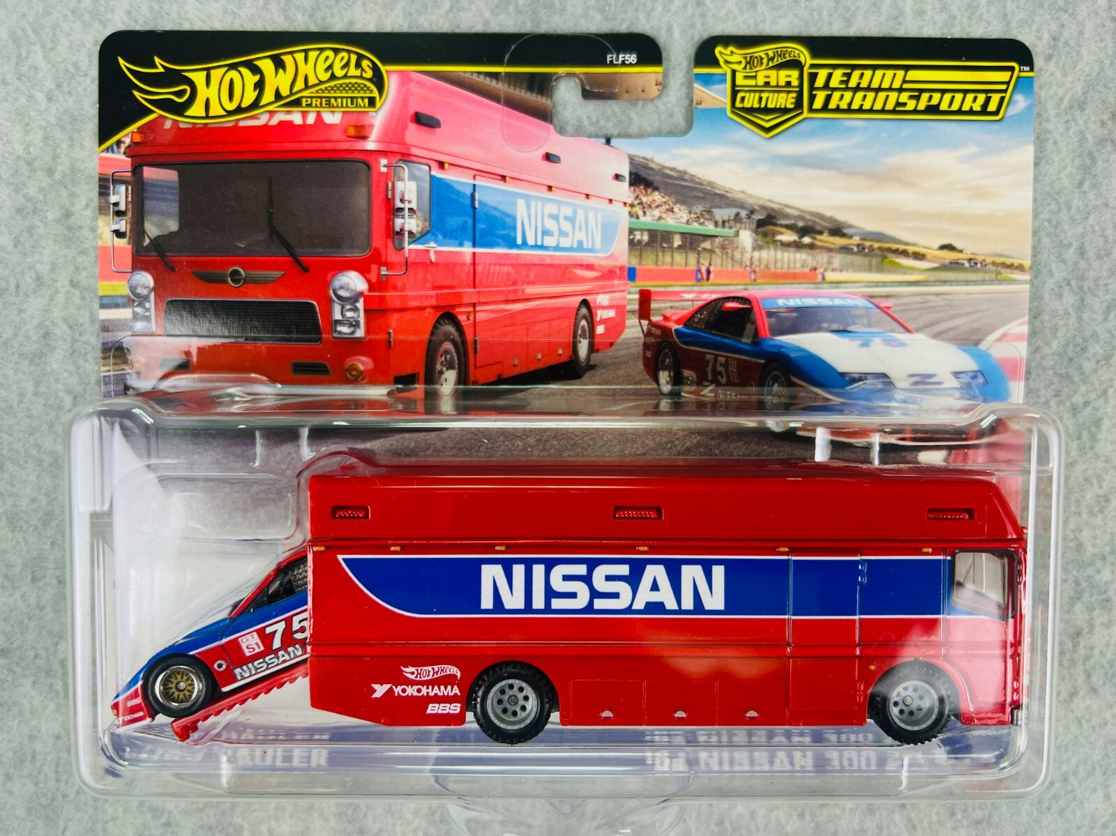 🎌🎌Hot Wheels 2024 Team Transport Euro Hauler '94 Nissan 300 ZX GTS🎌🎌
