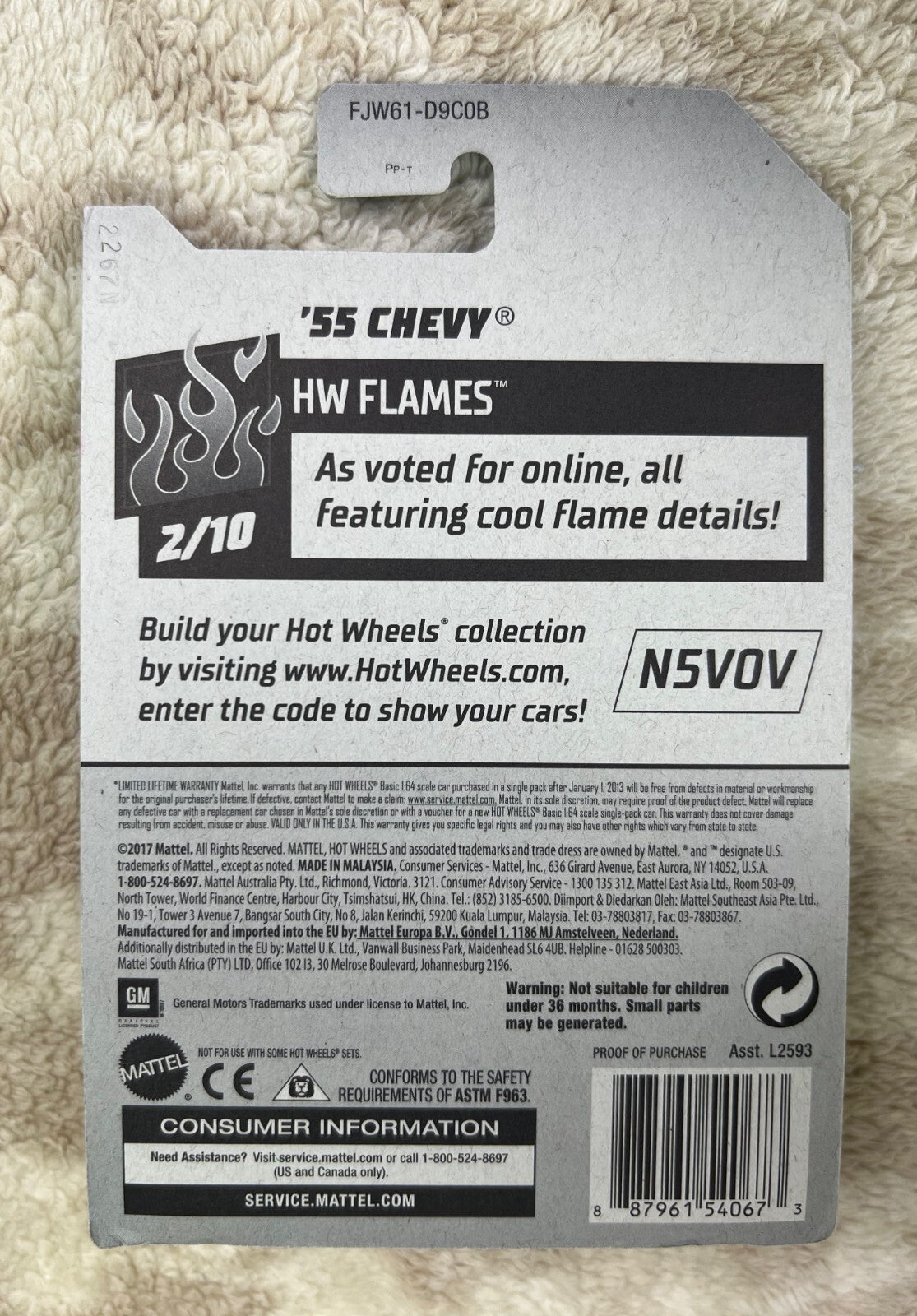 🇺🇸🔥🔥🔥🔥Hot Wheels 2018 HW Flames ’55 Chevy Yellow HW18🔥🔥🔥🔥🇺🇸