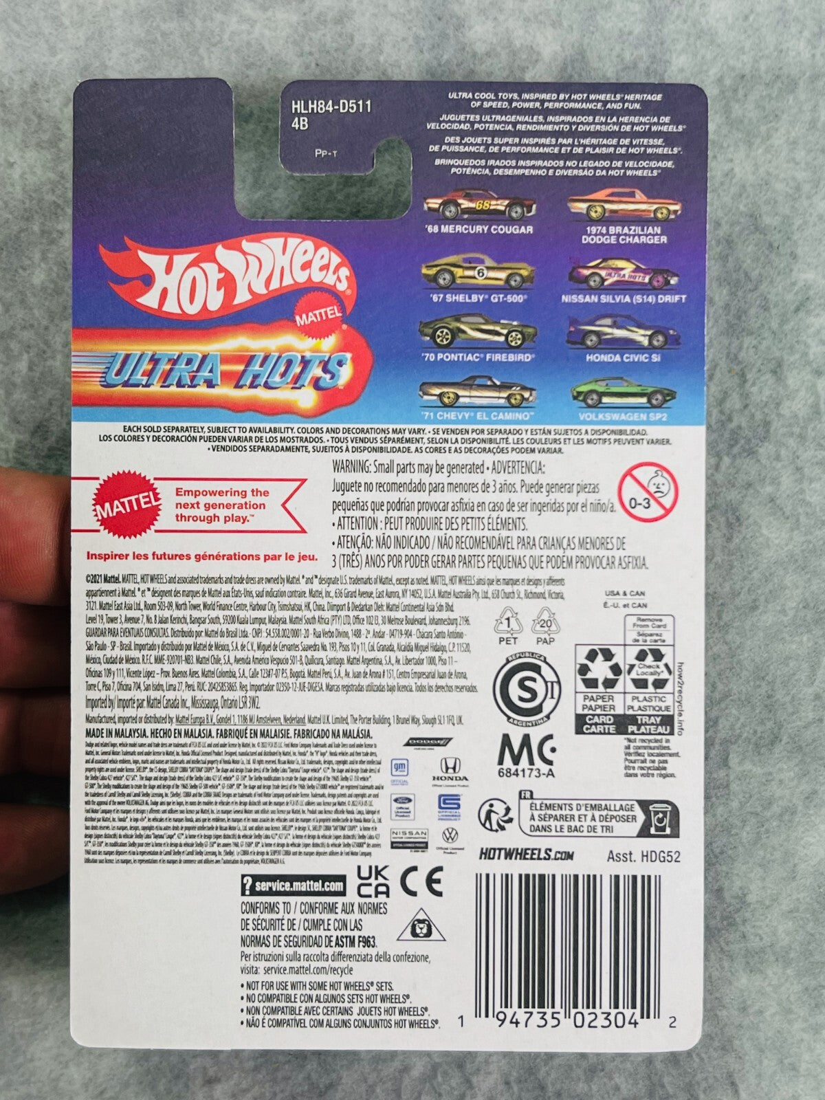 🔥🔥🔥Hot Wheels HW Ultra Hots 5/8 Green ‘70 Pontiac Firebird H25🔥🔥🔥