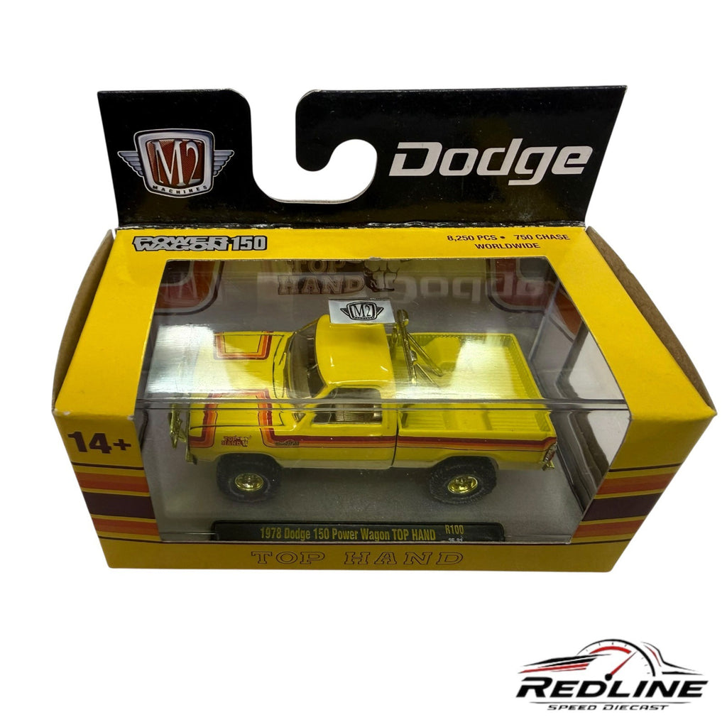 🇺🇸M2 Machines Auto-Thentics 1978 Dodge 150 Power Wagon TOP HAND Chase R100 H36