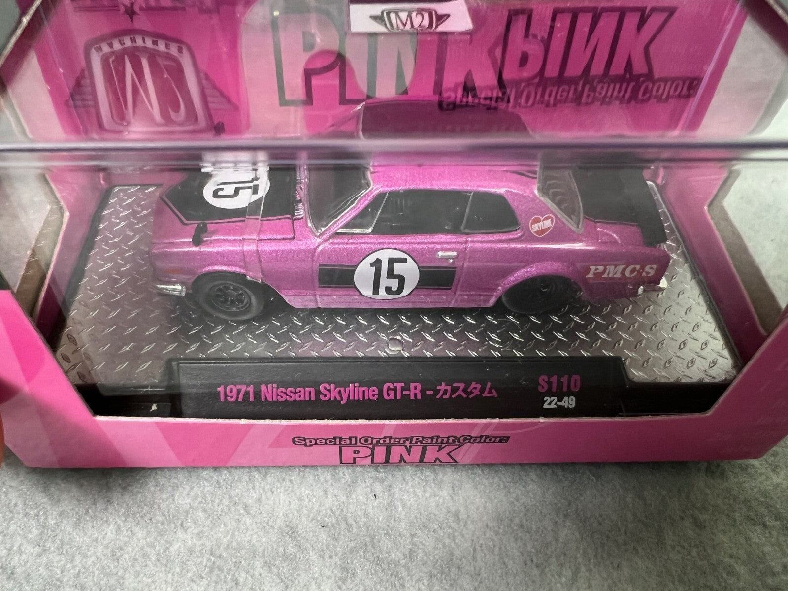 🎌🎌M2 Machines Special Order Paint Color: Pink 1971 Nissan Skyline GT-R H7🎌🎌