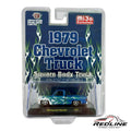 🇺🇸M2 Machines Mijo Exclusives 1979 Chevrolet Truck Square Body MJS42 H33🇺🇸