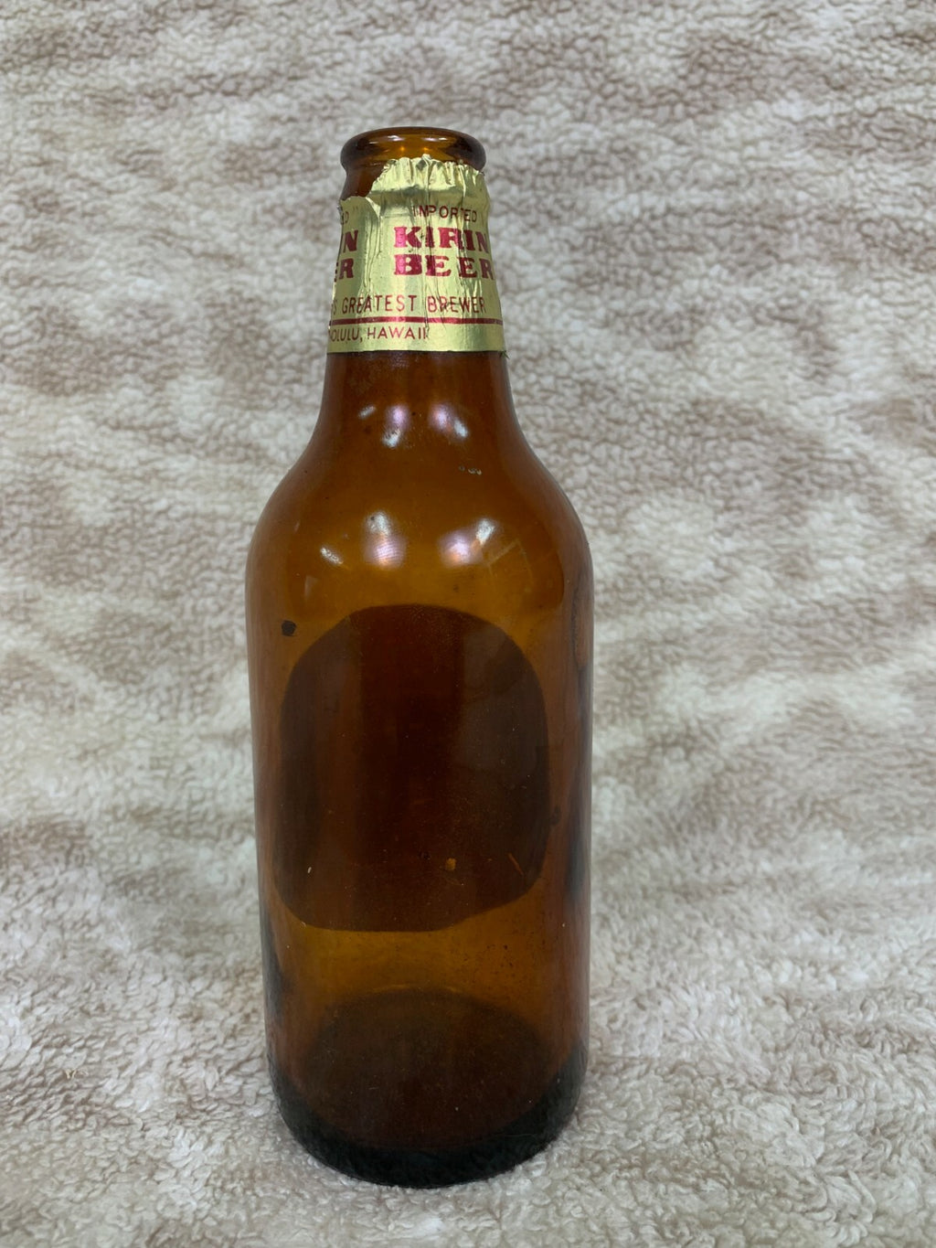 🍺🍺🍺🍺Kirin Brewery Company limited KIRIN BEER bottle empty JAPAN BB02🍺🍺🍺🍺