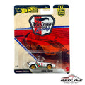 🇺🇸Hotwheels Premium Vintage Racing Lancia Stratos 1:64🇺🇸