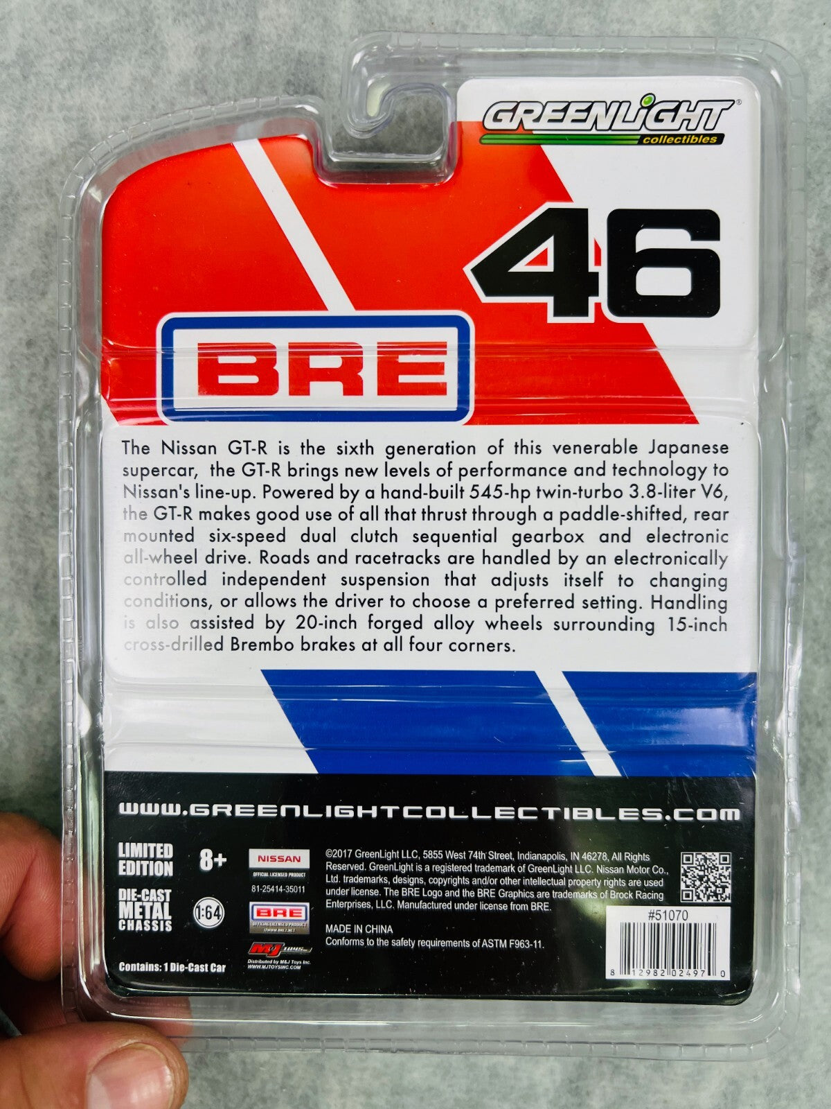 🎌🎌🎌Greenlight MiJo Exclusive~2015 Nissan GTR R35 BRE Edition H31🎌🎌🎌