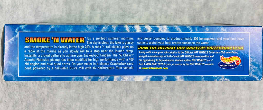 🔥🔥HOT WHEELS Real Rider Redline Smoke 'N Water 1998 Collectibles 🔥🔥