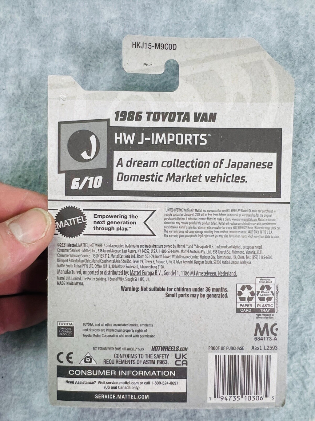 🔥🔥🔥Hot Wheels 2023 HW J-Imports 6/10 Tan 1986 Toyota Van H24🔥🔥🔥