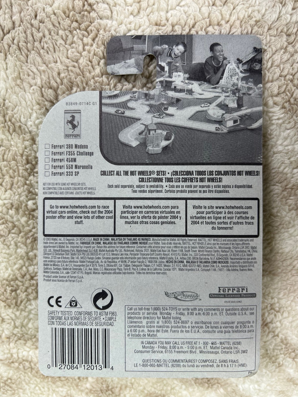 🇮🇹🇮🇹2004 HOT WHEELS YELLOW FERRARI 360 MODENA FERRARI HEAT 1/5 #128 HW06🇮🇹