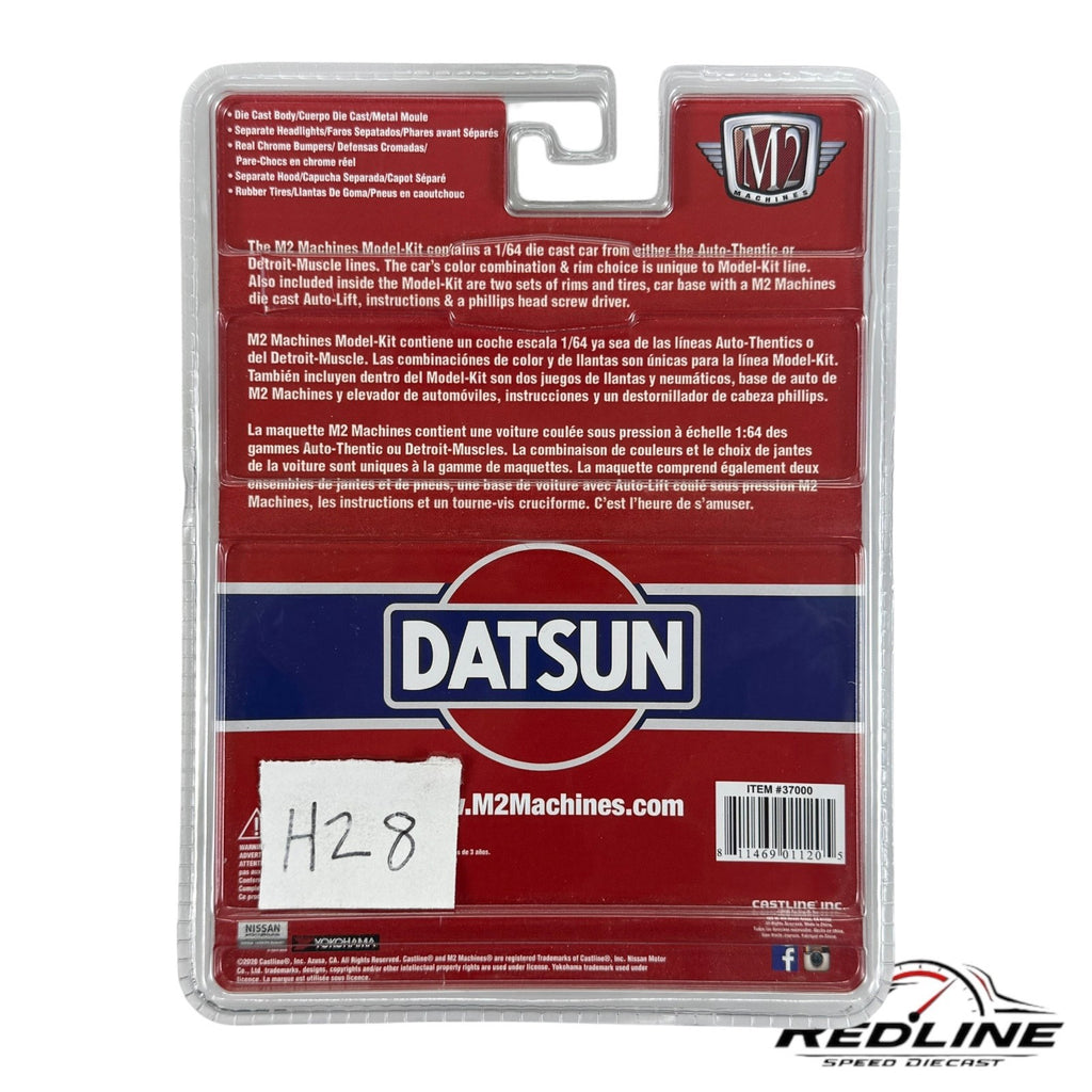 🇺🇸M2 Machines 1970 Datsun 510 Chase Car Model Kit 2020 R32 H28🇺🇸