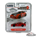 🎌🎌Jada Toys JDM Tuners Toyota Supra Red 1995 1:64 H9🎌🎌