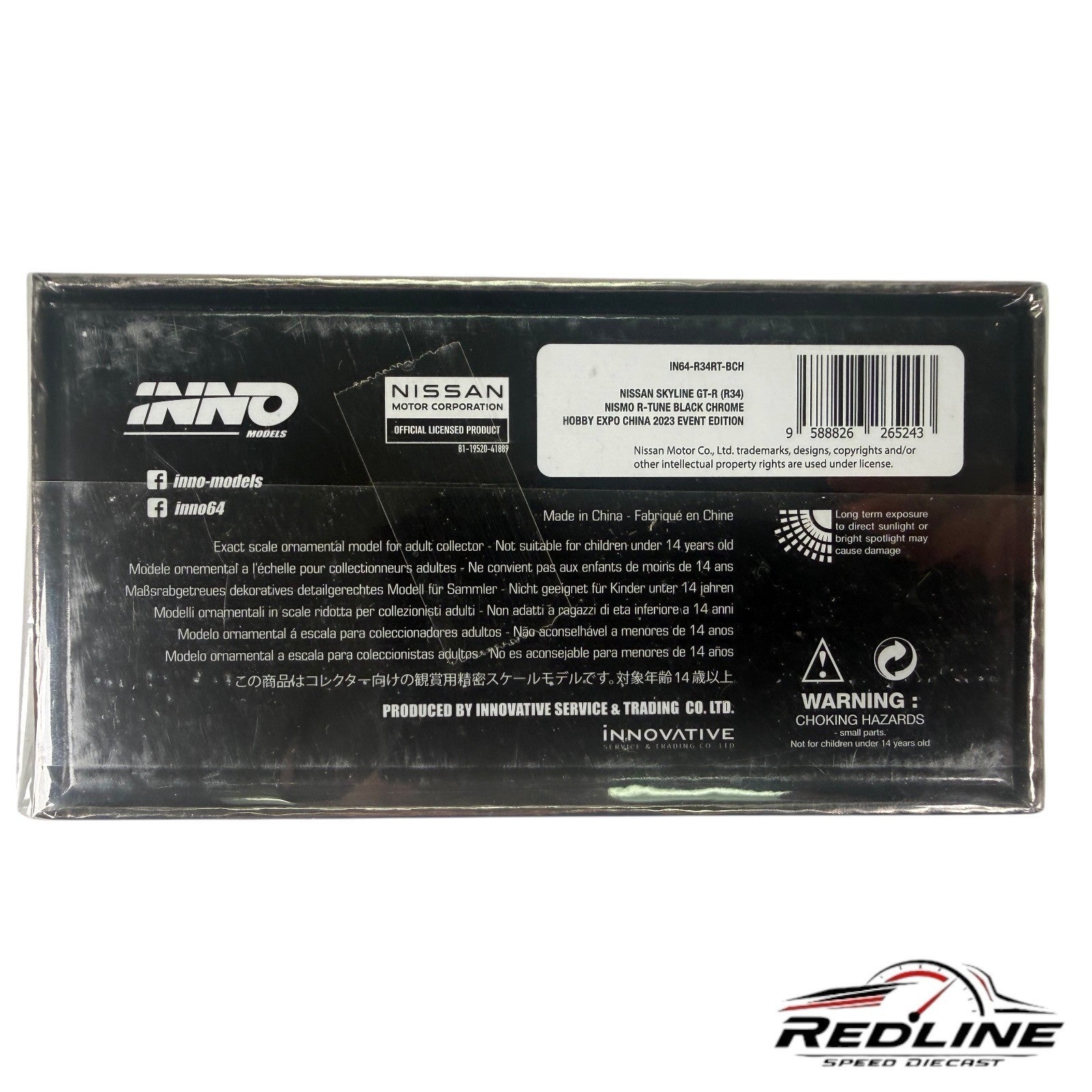 🎌🎌INNO64 Nissan Skyline GT-R R34 NISMO R-Tune Black Chrome SEALED H15🎌🎌